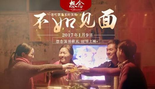 定制高仿日本东京基督教大学文凭毕业证